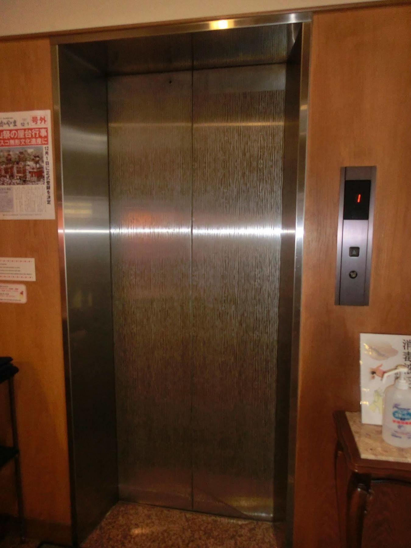 Takayama City Hotel Four Seasons Exterior photo